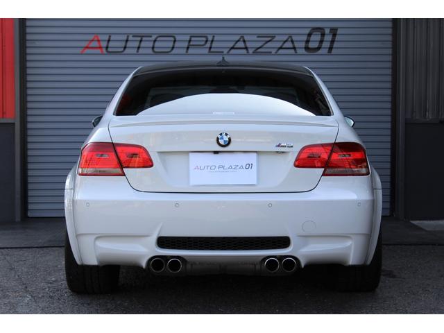 M3クーペ DCT Mドライブパッケージ 黒革 カーボンルーフ 純正ナビ フルセグ バックカメラ メモリー機能付きパワーシート シートヒーター クルーズコントロール クリアランスソナー ETC(3枚目)