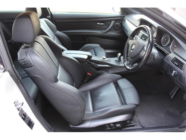 M3クーペ DCT Mドライブパッケージ 黒革 カーボンルーフ 純正ナビ フルセグ バックカメラ メモリー機能付きパワーシート シートヒーター クルーズコントロール クリアランスソナー ETC(21枚目)
