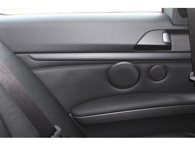 M3クーペ DCT Mドライブパッケージ 黒革 カーボンルーフ 純正ナビ フルセグ バックカメラ メモリー機能付きパワーシート シートヒーター クルーズコントロール クリアランスソナー ETC(25枚目)
