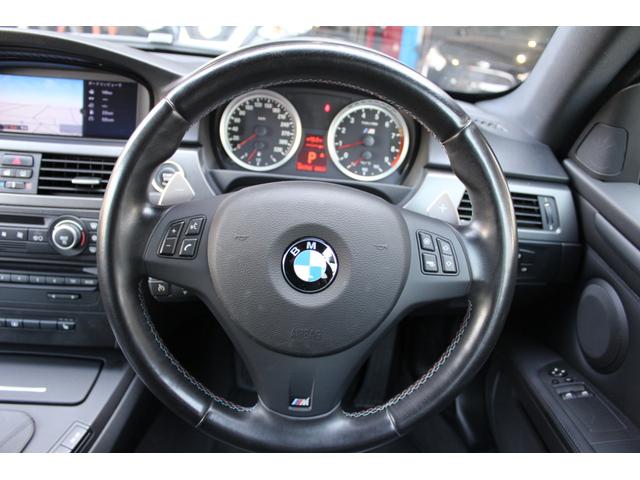 M3クーペ DCT Mドライブパッケージ 黒革 カーボンルーフ 純正ナビ フルセグ バックカメラ メモリー機能付きパワーシート シートヒーター クルーズコントロール クリアランスソナー ETC(34枚目)