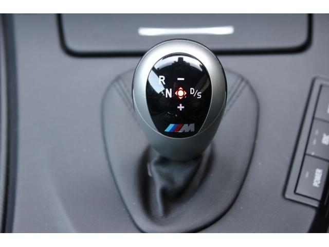 M3クーペ DCT Mドライブパッケージ 黒革 カーボンルーフ 純正ナビ フルセグ バックカメラ メモリー機能付きパワーシート シートヒーター クルーズコントロール クリアランスソナー ETC(37枚目)
