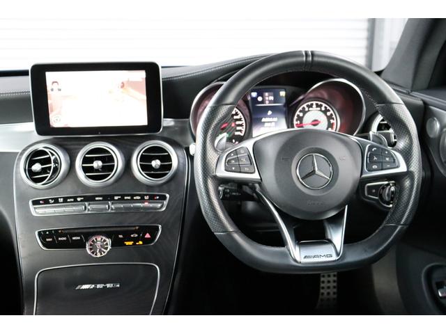 Ｃ６３クーペ　サンルーフ　ツートンレザー　純正ナビ　フルセグ　ブルメスターサウンド　ＩＷＣウォッチ　バックカメラ　レーダーセーフティＰＫＧ　シートヒーター　フットトランク　ＬＥＤヘッドライト　クリアランスソナー(31枚目)