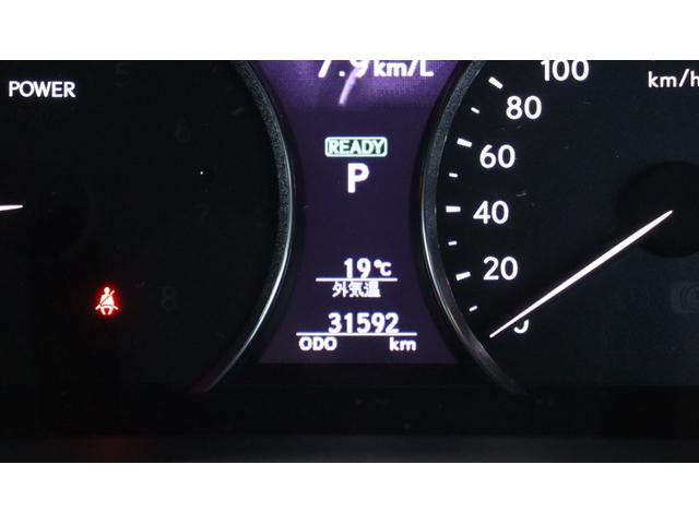 ＬＳ ＬＳ６００ｈＬ　エグゼクティブパッケージ　Ｆモデリスタエアロ　サンルーフ　マークレビンソン　リアエンターテイメント　セミアニリン本革　エアシート　後席リラクゼーション　ＦＲプリクラッシュセーフティー　ＬＫＡ　ＢＳＭ　パワートランク（9枚目）