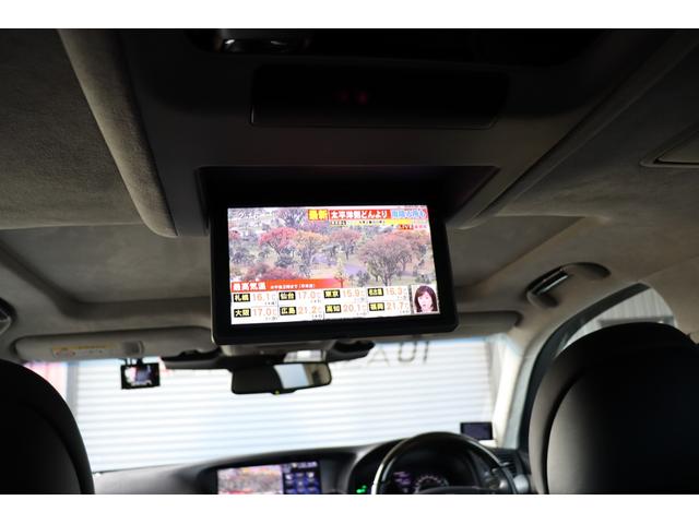 ＬＳ ＬＳ６００ｈＬ　エグゼクティブパッケージ　Ｆモデリスタエアロ　サンルーフ　マークレビンソン　リアエンターテイメント　セミアニリン本革　エアシート　後席リラクゼーション　ＦＲプリクラッシュセーフティー　ＬＫＡ　ＢＳＭ　パワートランク（18枚目）