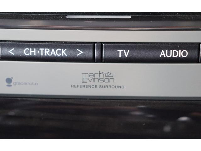 ＬＳ ＬＳ６００ｈＬ　エグゼクティブパッケージ　Ｆモデリスタエアロ　サンルーフ　マークレビンソン　リアエンターテイメント　セミアニリン本革　エアシート　後席リラクゼーション　ＦＲプリクラッシュセーフティー　ＬＫＡ　ＢＳＭ　パワートランク（26枚目）