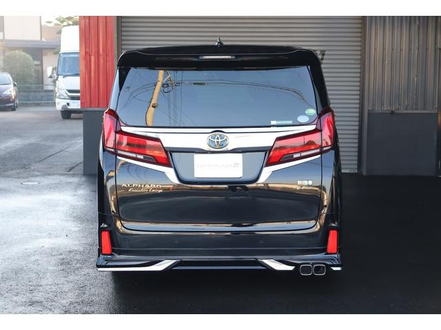 アルファードハイブリッド エグゼクティブラウンジＳ　モデリスタエアロ　外品エアサス　２１インチＡＷ　ＪＢＬサウンド　サンルーフ　デジタルインナーミラー　フリップダウンモニター　パノラミックビューモニター　両側パワースライドドア　電動ステップ（3枚目）