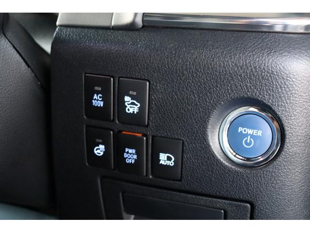 アルファードハイブリッド エグゼクティブラウンジＳ　モデリスタエアロ　外品エアサス　２１インチＡＷ　ＪＢＬサウンド　サンルーフ　デジタルインナーミラー　フリップダウンモニター　パノラミックビューモニター　両側パワースライドドア　電動ステップ（10枚目）