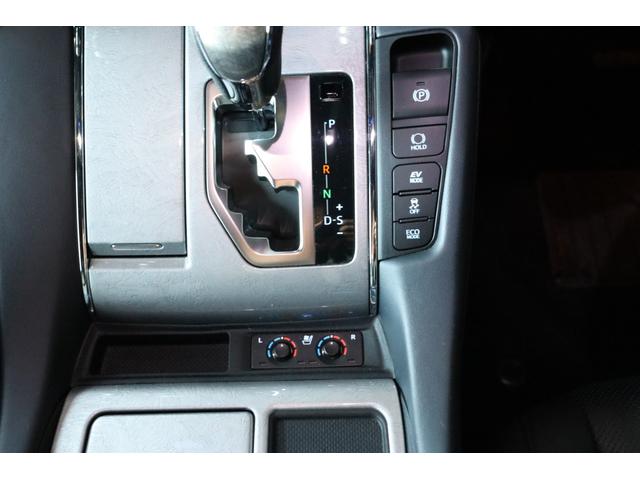 アルファードハイブリッド エグゼクティブラウンジＳ　モデリスタエアロ　外品エアサス　２１インチＡＷ　ＪＢＬサウンド　サンルーフ　デジタルインナーミラー　フリップダウンモニター　パノラミックビューモニター　両側パワースライドドア　電動ステップ（15枚目）