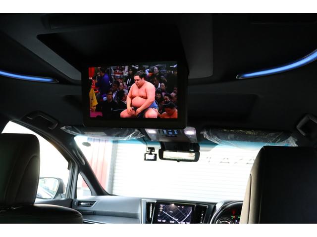 アルファードハイブリッド エグゼクティブラウンジＳ　モデリスタエアロ　外品エアサス　２１インチＡＷ　ＪＢＬサウンド　サンルーフ　デジタルインナーミラー　フリップダウンモニター　パノラミックビューモニター　両側パワースライドドア　電動ステップ（20枚目）