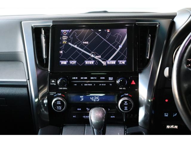 アルファードハイブリッド エグゼクティブラウンジＳ　モデリスタエアロ　外品エアサス　２１インチＡＷ　ＪＢＬサウンド　サンルーフ　デジタルインナーミラー　フリップダウンモニター　パノラミックビューモニター　両側パワースライドドア　電動ステップ（37枚目）