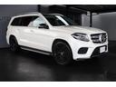 MERCEDES BENZ GLS