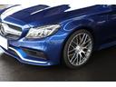 Ｃ６３クーペ　サンルーフ　ツートンレザー　純正ナビ　フルセグ　ブルメスターサウンド　ＩＷＣウォッチ　バックカメラ　レーダーセーフティＰＫＧ　シートヒーター　フットトランク　ＬＥＤヘッドライト　クリアランスソナー(39枚目)