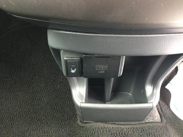 ハスラー ＪスタイルＩＩＩ　純正８インチナビ・フルセグＴＶ・全方位カメラ（16枚目）