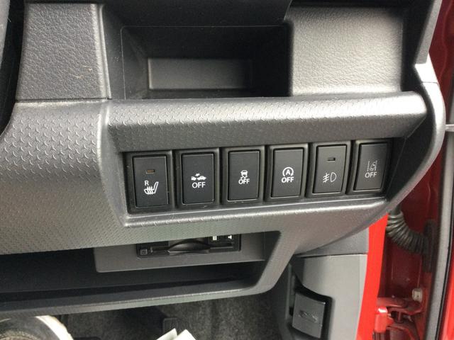 ハスラー ＪスタイルＩＩＩ　純正８インチナビ・フルセグＴＶ・全方位カメラ（17枚目）