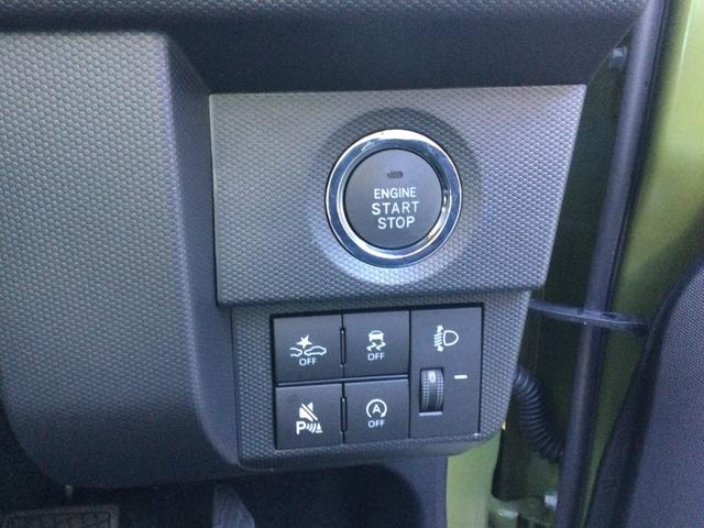 タフト Ｘ（14枚目）