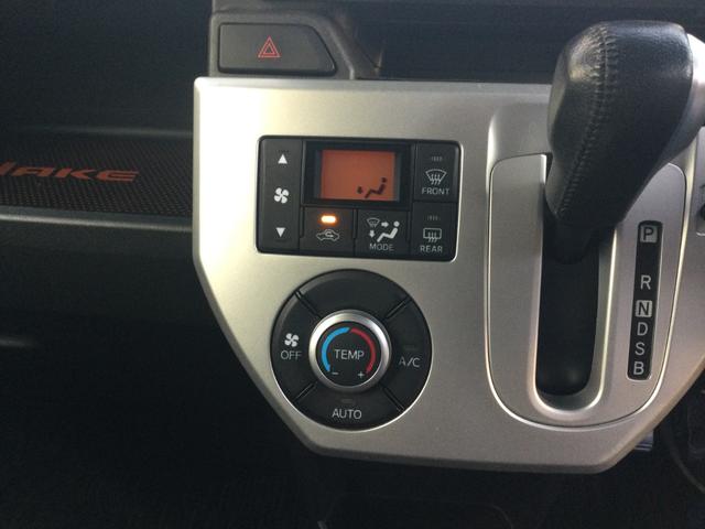 ウェイク Ｇ　ターボ車・両側パワースライドドア（15枚目）