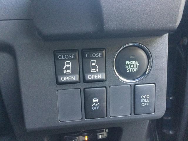 ウェイク Ｇ　ターボ車・両側パワースライドドア（16枚目）