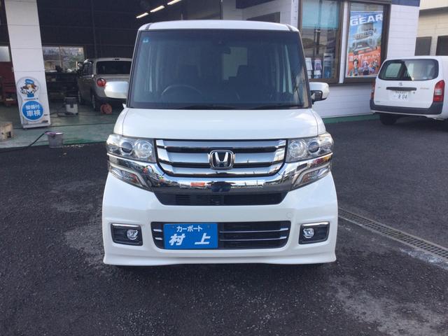 Ｎ－ＢＯＸカスタム Ｇ　ＳＳパッケージ（2枚目）