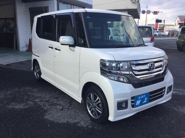 Ｎ－ＢＯＸカスタム Ｇ　ＳＳパッケージ（3枚目）