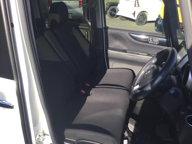 Ｎ－ＢＯＸカスタム Ｇ　ＳＳパッケージ（7枚目）