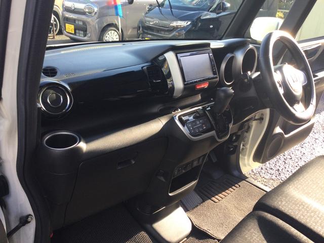 Ｎ－ＢＯＸカスタム Ｇ　ＳＳパッケージ（8枚目）