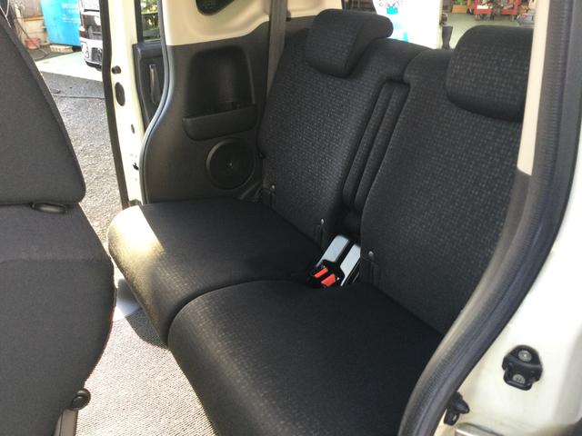 Ｎ－ＢＯＸカスタム Ｇ　ＳＳパッケージ（10枚目）