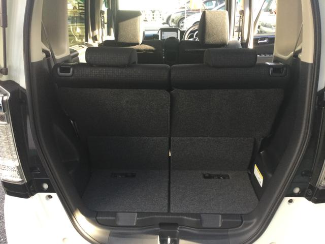 Ｎ－ＢＯＸカスタム Ｇ　ＳＳパッケージ（12枚目）