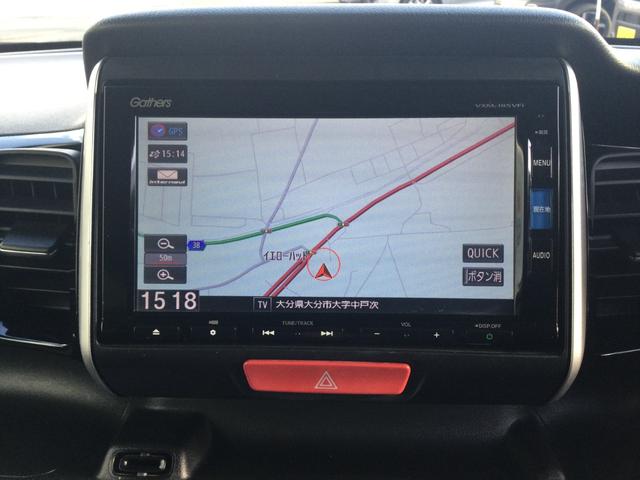 Ｎ－ＢＯＸカスタム Ｇ　ＳＳパッケージ（14枚目）