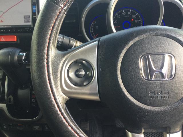 Ｎ－ＢＯＸカスタム Ｇ　ＳＳパッケージ（17枚目）