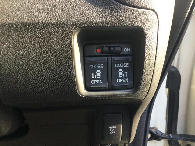 Ｎ－ＢＯＸカスタム Ｇ　ＳＳパッケージ（18枚目）