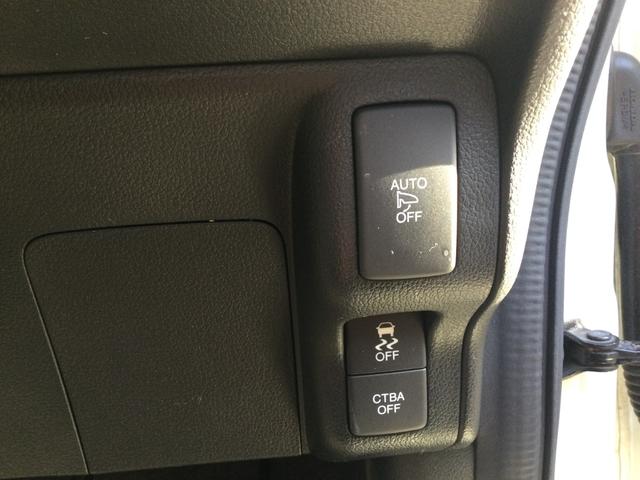 Ｎ－ＢＯＸカスタム Ｇ　ＳＳパッケージ（19枚目）