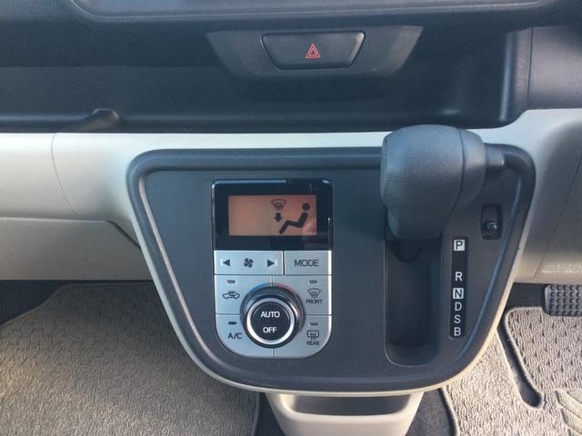 パッソ Ｘ　ＬパッケージＳ（14枚目）