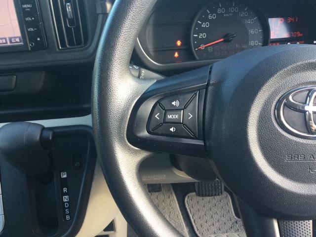 パッソ Ｘ　ＬパッケージＳ（15枚目）