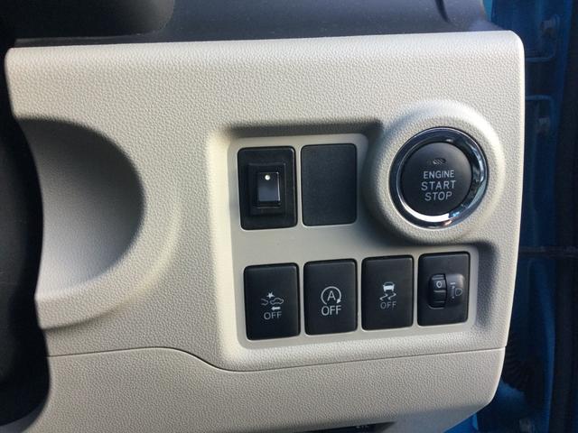 パッソ Ｘ　ＬパッケージＳ（16枚目）