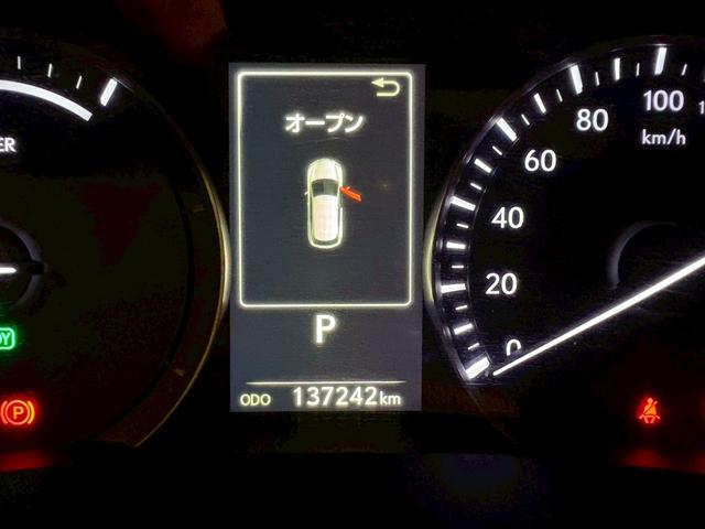デリカD:5 D パワーパッケージ オートエアコン パワーステアリング パワーウィンドウ ナビ TV 両側電動スライドドア 電動格納ミラー レザー調シートカバー アルミホイール(18枚目)