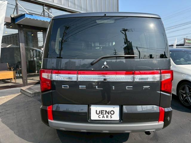 デリカＤ：５ Ｇ　パワーパッケージ　エアコン　パワーステアリング　パワーウィンドウ　フリップダウンモニター　ナビ　アルミホイール　シートヒーター　スマートキー（6枚目）