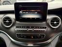 MERCEDES BENZ V-CLASS