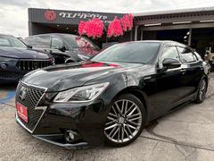 ���饦��ϥ��֥�å� �����꡼�ȡ������ʥӡ��Хå���˥�������������ߥۥ����롡���ޡ��ȥ��� 0803129A30250725W003 2