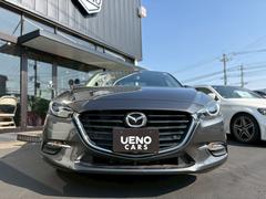 ��������ϥ��֥�å� �ϥ��֥�åɡݣӡ��ץ������ƥ��֡��������󡡥ѥ���ƥ���󥰡��ѥ������ɥ� 0803129A30260122W001 3