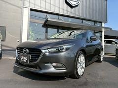 ��������ϥ��֥�å� �ϥ��֥�åɡݣӡ��ץ������ƥ��֡��������󡡥ѥ���ƥ���󥰡��ѥ������ɥ� 0803129A30260122W001 4