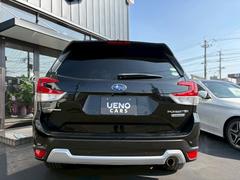 �ե��쥹���� ���ɥХ󥹡��������󡡥ѥ���ƥ���󥰡��ѥ������ɥ����ץ����Хå� 0803129A30260122W002 6