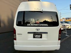 �ϥ��������Х� �������ԥ󥰻��� 0803129A30260122W003 6