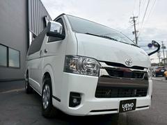 �ϥ��������Х� �����ѡ��ǣ̡��������ץ饤��ɣɡ���Ͽ�Ѥ�̤���Ѽ֡��������󡡥ѥ���ƥ���� 0803129A30260312W002 4