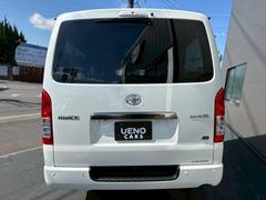 �ϥ��������Х� ���󥰥����ѡ��ǣ̡��������ץ饤��ӡ���Ͽ�Ѥ�̤���Ѽ֡��������󡡥ѥ���ƥ���� 0803129A30260312W003 5