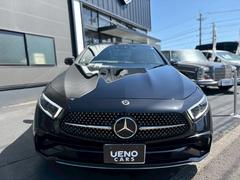 �ạ̃ӥ��饹 �ạ̃ӣ������䡡���ݡ��ġ����������롼���֥ѥå��������������󡡥ѥ���ƥ���� 0803129A30260322W002 3