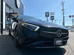 �ạ̃ӥ��饹 �ạ̃ӣ������䡡���ݡ��ġ����������롼���֥ѥå��������������󡡥ѥ���ƥ���� 0803129A30260322W002 4