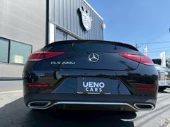 �ạ̃ӥ��饹 �ạ̃ӣ������䡡���ݡ��ġ����������롼���֥ѥå��������������󡡥ѥ���ƥ���� 0803129A30260322W002 6