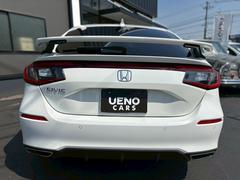 ���ӥå� �ţء��������󡡥ѥ���ƥ���󥰡��ѥ������ɥ����ץ����Хå� 0803129A30260322W003 6