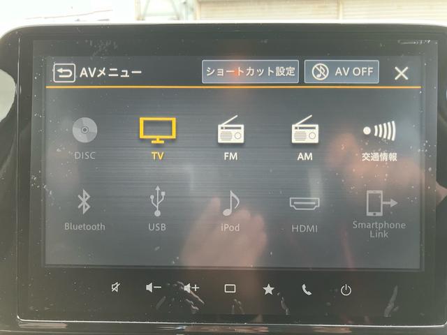 フロンクス ベースグレード　Ｂｌｕｅｔｏｏｔｈ　アラウンドビューモニター　クルーズコントロール　ドライブレコーダー　レーンアシスト　衝突軽減ブレーキ　ＥＴＣ　ワイヤレス充電　ヘッドアップディスプレイ（24枚目）