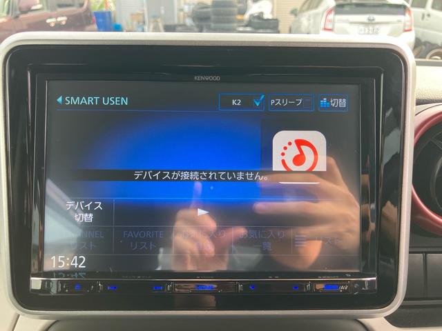 スペーシア ハイブリッドＧ　ハイブリットＧ　障害物ソナー　セキュリティーアラーム　テレビ　アイドリングＳ　Ｂｌｕｅｔｏｏｔｈ音楽　スマートキープッシュスタート　ＥＴＣ装備　ＡＵＴＯエアコン　ＥＳＰ付　キーレススタートシステム（45枚目）